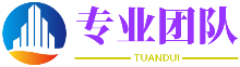 沉痼自若网